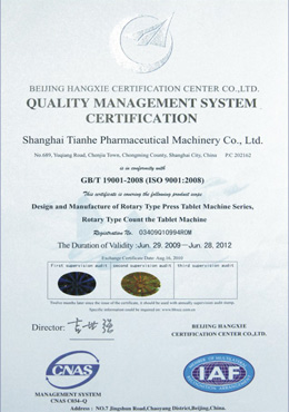 Certificados