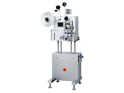 Dispensador de desecante GF-60