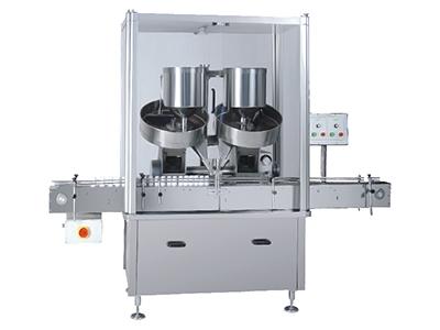 Máquina contadora de doble vía tipo tamizado PB120